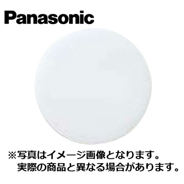 楽天市場】Panasonic/パナソニック DDP120B Ｄポール 防水コンセント用