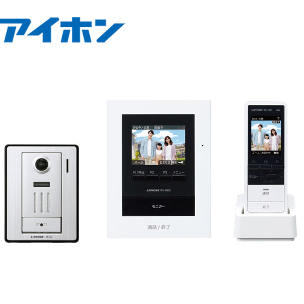 最大89%OFFクーポン 健やか やさしさ店アイホン WP-24A テレビドアホン