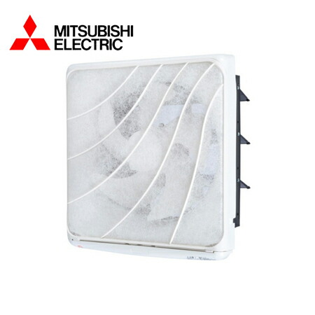楽天市場】MITSUBISHI/三菱電機 EX-20EMP9-F 換気扇・ロスナイ