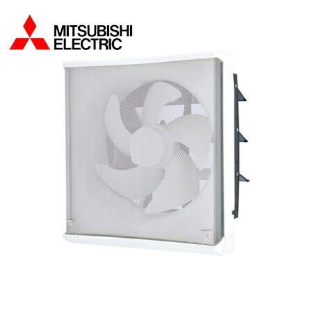 MITSUBISHI/三菱電機 EX-20EFH9-M 換気扇・ロスナイ [本体]標準換気扇【取寄商品】