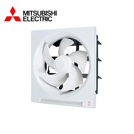 三菱電機/EX-20EX9-C 換気扇 EX-20EX9-C | 換気扇 | 三菱電機 標準換気扇 居間用・店舗用