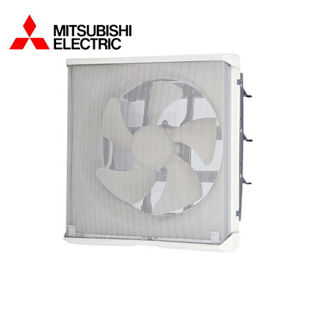 MITSUBISHI EX-20EK9-M 標準換気扇 クリーンコンパック 格子タイプ EX-20EH9 | 換気扇 | 三菱電機 標準換気扇 台所用クリーンコンパック