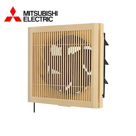 MITSUBISHI/三菱電機 EX-20LX9 換気扇・ロスナイ [本体]標準換気扇【取寄商品】