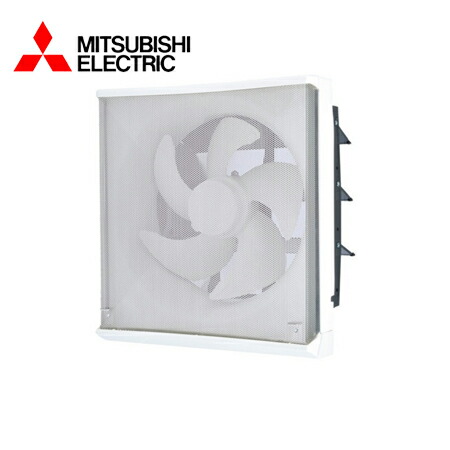 換気扇・ロスナイ 標準換気扇 EX-25EMP8 EX-25EMP8-F｜三菱電機WIN2K