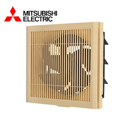 浅海井、三菱換気扇EX-25EX9 楽天市場】MITSUBISHI/三菱電機 EX-25EX9-C 換気扇・ロスナイ