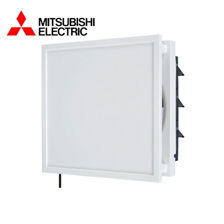 楽天市場】MITSUBISHI/三菱電機 EX-25EX9-C 換気扇・ロスナイ