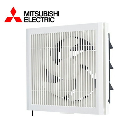 楽天市場】MITSUBISHI/三菱電機 EX-25EX9-C 換気扇・ロスナイ