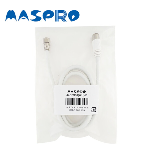楽天市場】MASPRO/マスプロ電工 CSR7DW-P 4K・8K放送(3224MHz