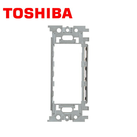 【楽天市場】TOSHIBA/東芝ライテック WDG9012 WIDE-i