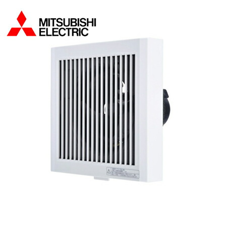 楽天市場】MITSUBISHI/三菱電機 V-08PPQ7 換気扇・ロスナイ 楽天市場】MITSUBISHI/三菱電機 V-08PPQ7 換気扇・ロスナイ