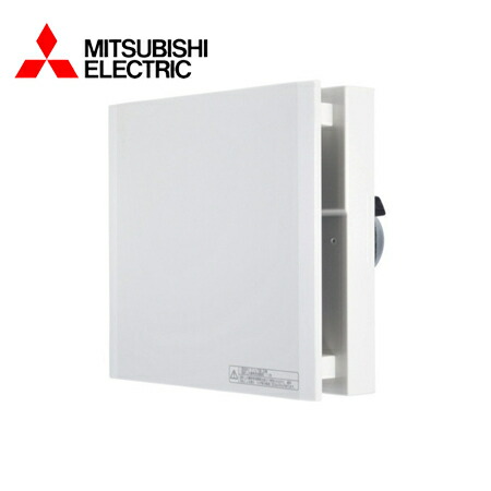 楽天市場】MITSUBISHI/三菱電機 V-20PXSD5 換気扇・ロスナイ