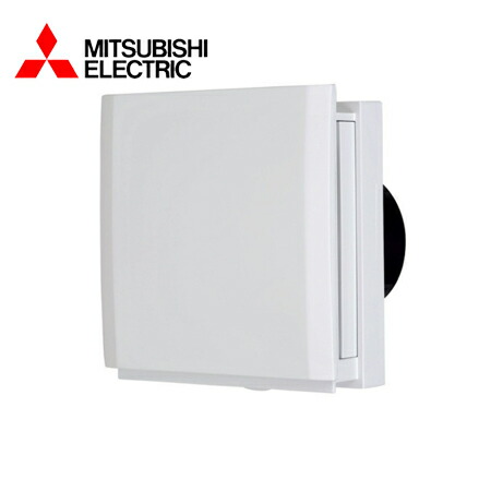 三菱電機 V-08PQF4｜24時間換気機能付換気扇 パイプ用ファン（4台） 楽天市場】MITSUBISHI/三菱電機 V-08PQFF4 換気扇・ロスナイ