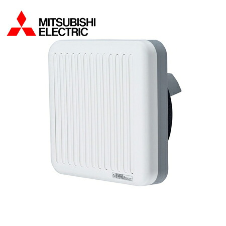 MITSUBISHI/三菱電機 V-20PXS5 換気扇・ロスナイ [本体]パイプ用ファン 排気用【取寄商品】