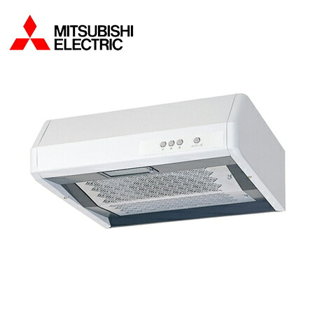 MITSUBISHI/三菱電機 V-316KY7 換気扇・ロスナイ [本体]レンジフードファン 浅形 標準タイプ＜本体幅：60ｃｍ＞【取寄商品】｜分電盤・架台・ドアホンのザイマ
