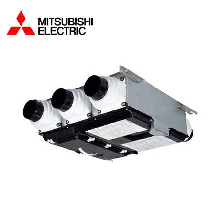 MITSUBISHI/三菱電機 VL-15CZ4-L 換気扇・ロスナイ [本体]24時間換気システム（熱交換） 天井埋込型・大風量タイプ【取寄商品】