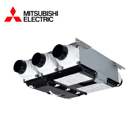 MITSUBISHI/三菱電機 VL-15CZ4-R 換気扇・ロスナイ [本体]24時間換気システム（熱交換） 天井埋込型・大風量タイプ【取寄商品】