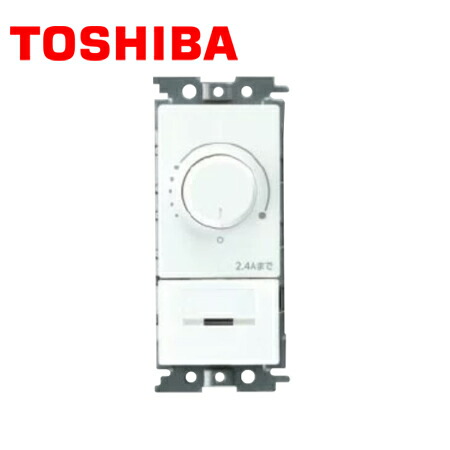 楽天市場】TOSHIBA/東芝ライテック WDG8041 人感スイッチ屋内壁取付形 親器 4線式 ニューホワイト【取寄商品】 :  分電盤・架台・ドアホンのザイマ