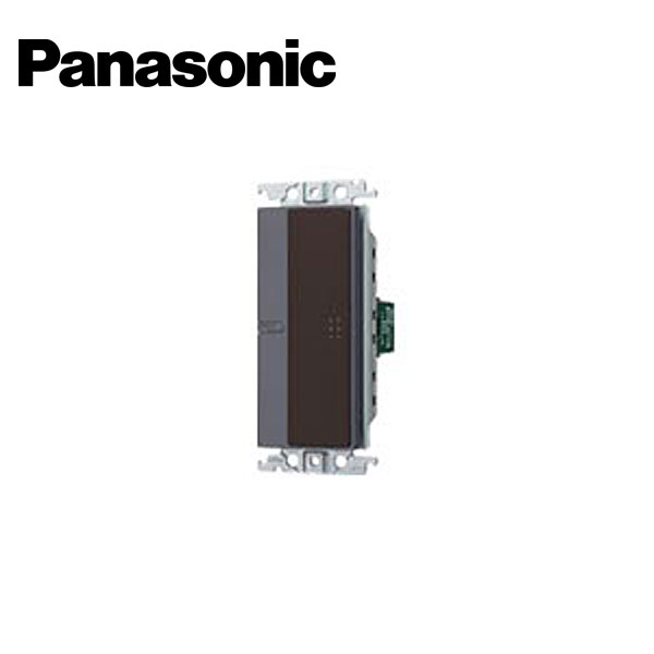 楽天市場】Panasonic/パナソニック WTP50512WP コスモワイド21埋込ほたるダブルスイッチB(ホワイト) :  分電盤・架台・ドアホンのザイマ