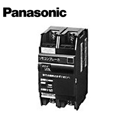 Panasonic/パナソニック BBR2302 グリーンパワー リモコンブレーカBR型 俊二励磁式 JIS協約型シリーズ BR-30型 2P2E 30A AC200V操作【取寄商品】