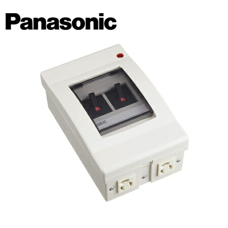 Panasonic BSD1112R47 新品未使用（3個セット） BSD1112R47 手元開閉器 ケースブレーカ コンセント付 屋外用(防