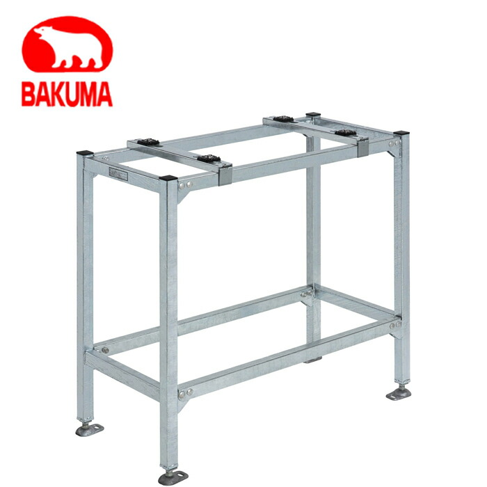 バクマ加工 B-PH8-G 空調設備屋外社会的単位架台 空調設備用 平地置用(H\u003d1050) 熔かすジンクメッキ仕上 【取寄商いもの】