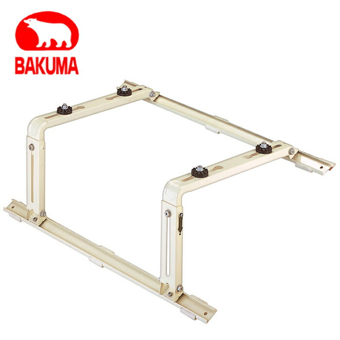 楽天市場】バクマ工業 エアコン室外ユニット用据付架台 傾斜屋根