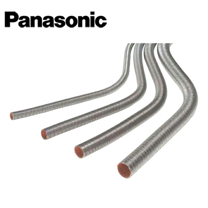 Panasonic/パナソニック DA163K1 金属製可とう電線管 ハイフレックス 10m