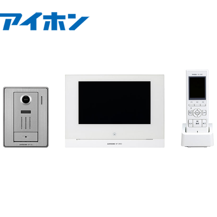 楽天市場】アイホン WP-24B テレビドアホンセット ワイヤレス対応 2・4