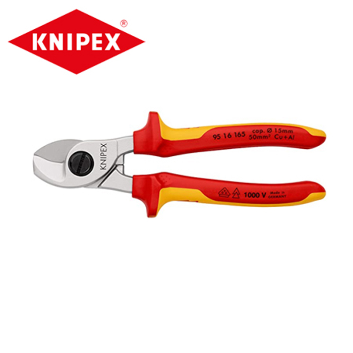 楽天市場】クニペックス/KNIPEX 絶縁ラジオペンチ 落下防止 (BK)2506