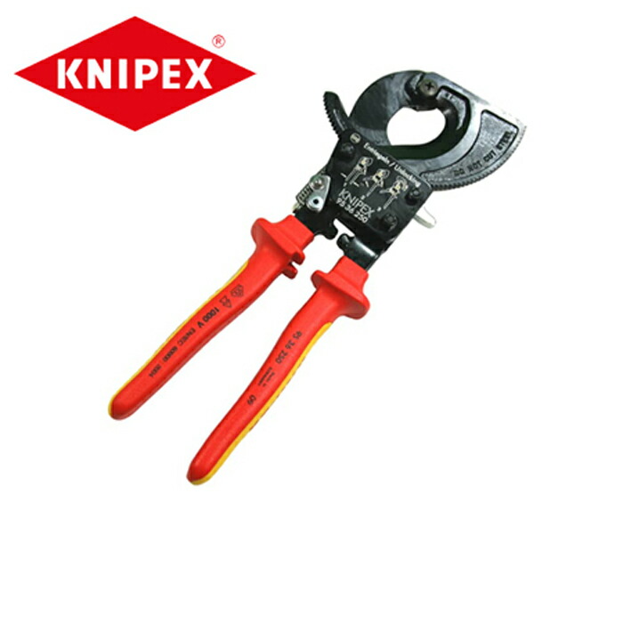 楽天市場】クニペックス/KNIPEX 絶縁ケーブルカッター 1000V (SB)9516