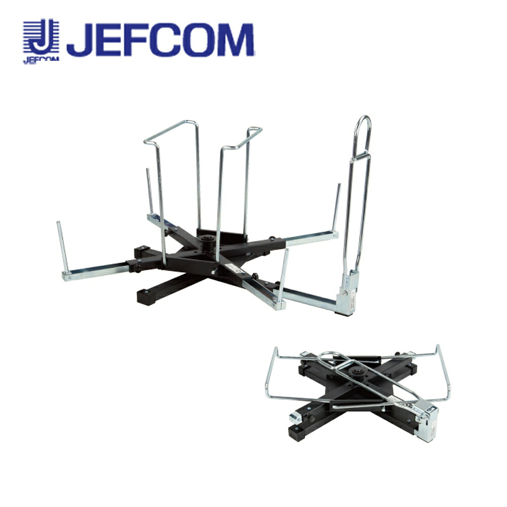 ジェフコム CD-28FD ＣＤ管リール(折りたたみ式)【取寄商品】