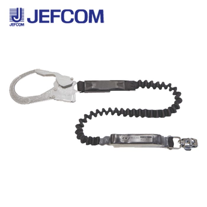 ジェフコム DB-HL-160S フルハーネス用ランヤード