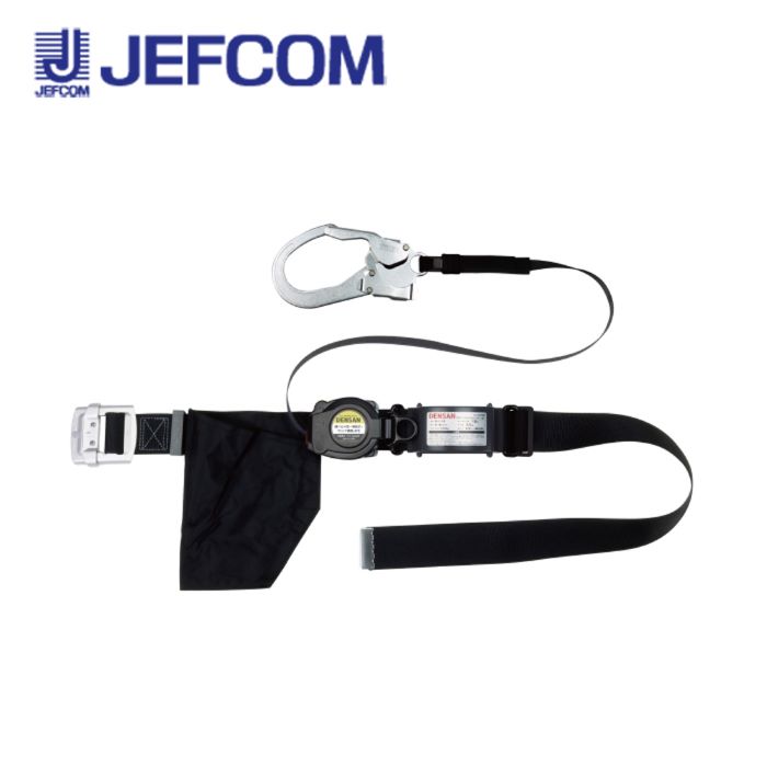 ジェフコム DB-MSL-120 墜落制止用器具【取寄商品】｜分電盤・架台・ドアホンのザイマ