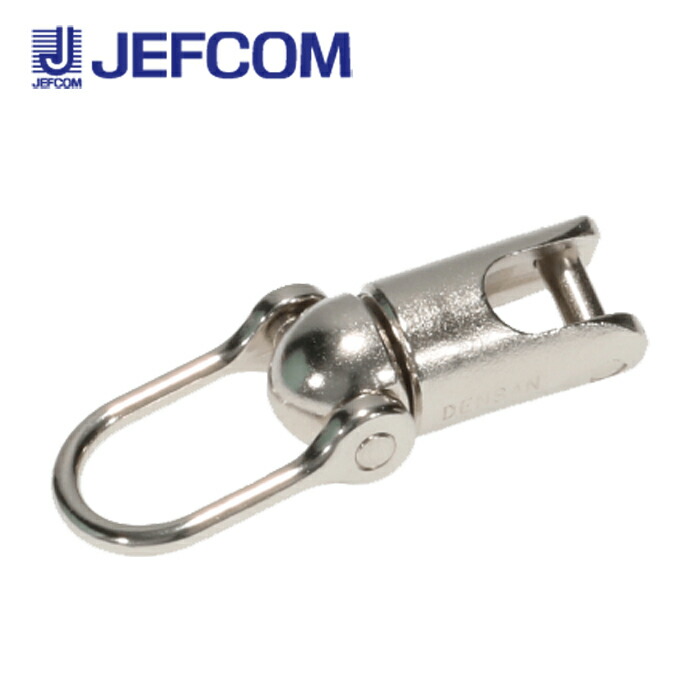 ジェフコム DK-4KU 通線用より戻し【取寄商品】