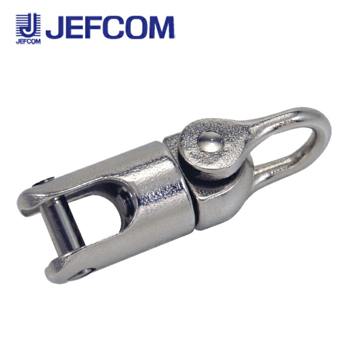 ジェフコム DK-7K より戻し【取寄商品】