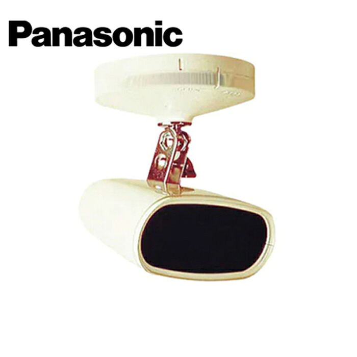 Panasonic/パナソニック EL810432 ハイハイ店番4(エコー方式)検知器｜分電盤・架台・ドアホンのザイマ