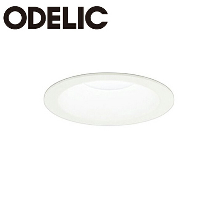 楽天市場】ODELIC/オーデリック OD261770R LEDダウンライト 150Φ 電球