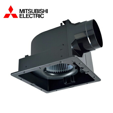 三菱電機 VD-18ZC14 楽天市場】MITSUBISHI/三菱電機 VD-18ZC14 天井埋込形換気扇 低