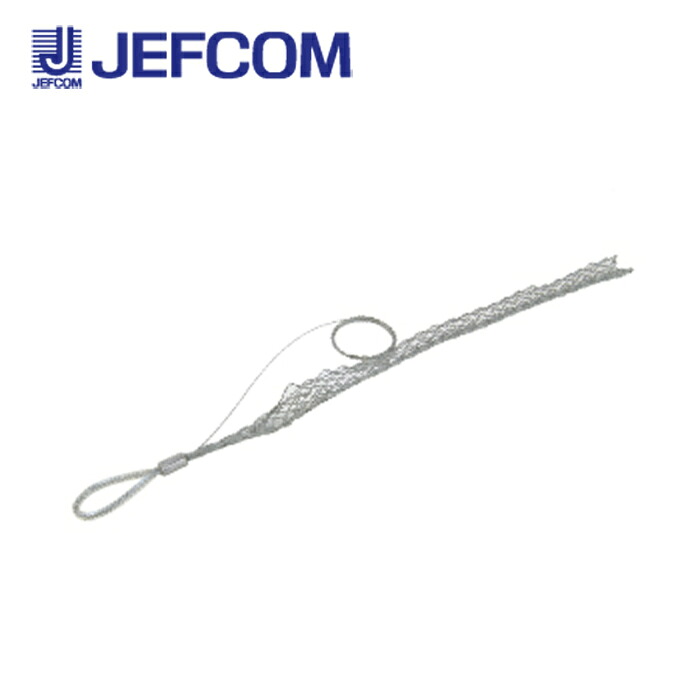 ジェフコム DSG-750MS シングルグリップ(中間引)【取寄商品】｜分電盤・架台・ドアホンのザイマ