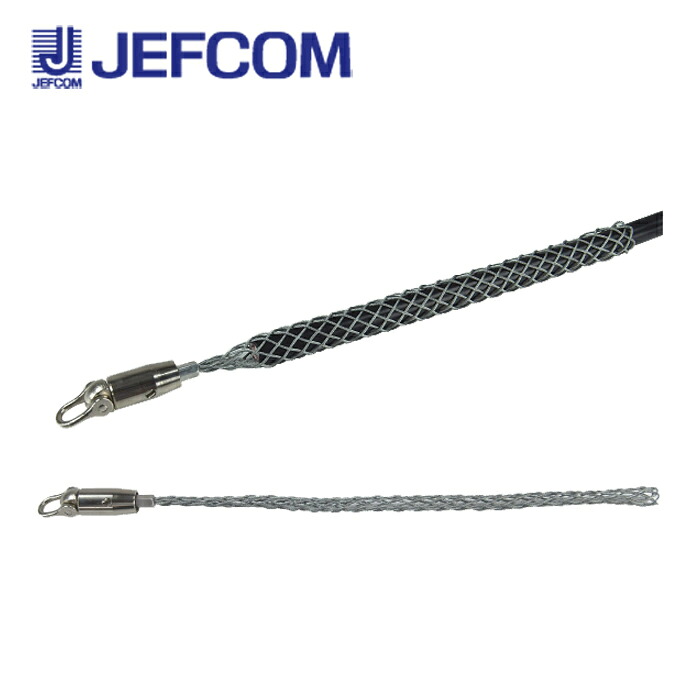ジェフコム DSGY-30H-DK スイベルグリップ(シャックル付)【取寄商品】