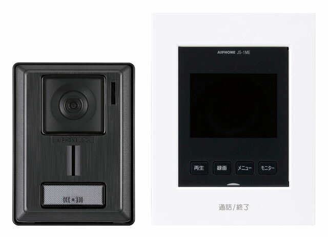 アイホン JS-12E カラーテレビドアホン ROCO録画 電源直結式 2台