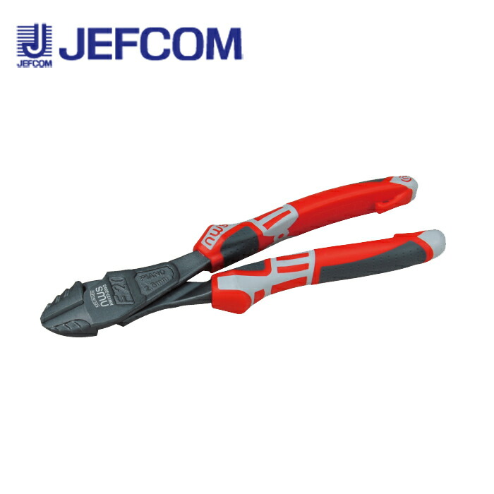 ジェフコム NW137-200G NWSニッパー137【取寄商品】