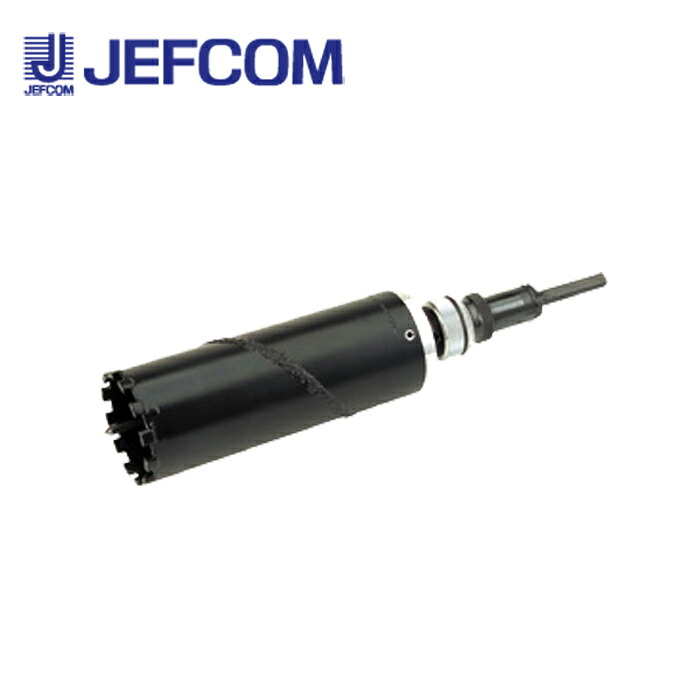 ジェフコム OD-120N ワンタッチダイヤモンドコア【取寄商品】|分電盤・架台・ドアホンのザイマ