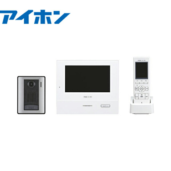 【店卸し資産有/即日さし出し能力のある】アイホン WJ-45 テレビドアホンワイヤレスセット 4･5印字機（ACワット数直結式）10台