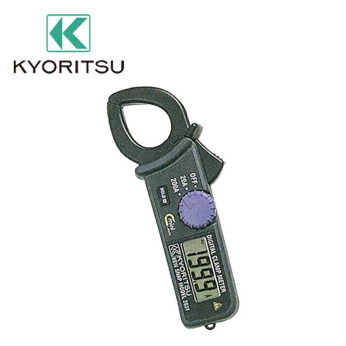 KYORITSU/共立明かり表示計器 2031 デジタルクランプメーター