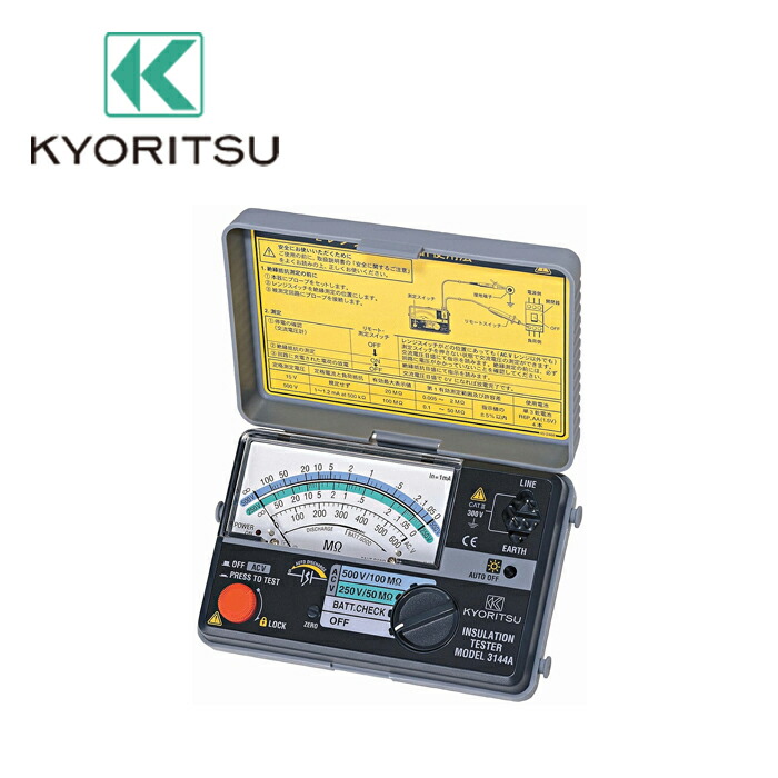 楽天市場】KYORITSU(共立電気計器) 3144A 2レンジ小型絶縁抵抗計