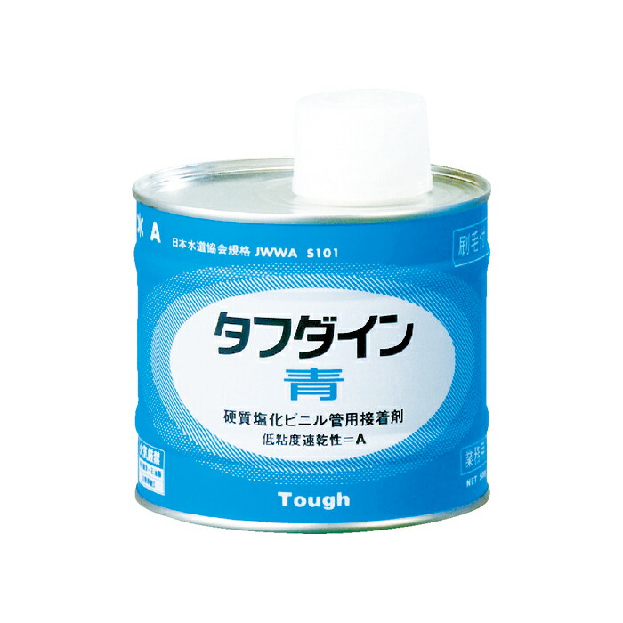 楽天市場】【クボタケミックス】タフダイン 青（無色）500g缶 刷毛付き 