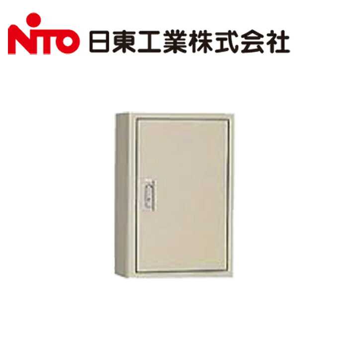 日東工業 B30-67 [B]　盤用キャビネット・露出形 木製基板付 フカサ300mm 横600mm 縦700mm Nito 日東工業 盤用キャビネット露出形 1個入り ( B30-714-1C ) 日東工業(