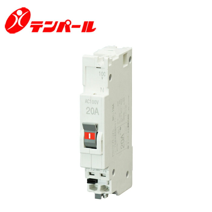 Amazon.co.jp: テンパール工業 パールテクト漏電ブレーカー 30AF