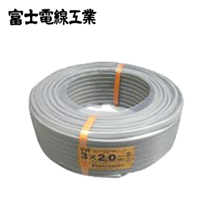 楽天市場】富士電線 BVA263 VVFケーブル 2.6mm×3心 100m巻 (灰色) VVF2.6mm×3C×100m :  分電盤・架台・ドアホンのザイマ